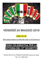 Cena_Scudetto