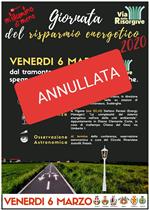 ILLUMINO2020 annullato